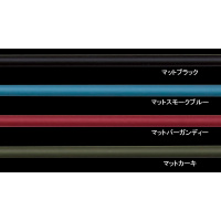 ミニロッドDIYキット MINI ROD DIY KIT(マットブラック)